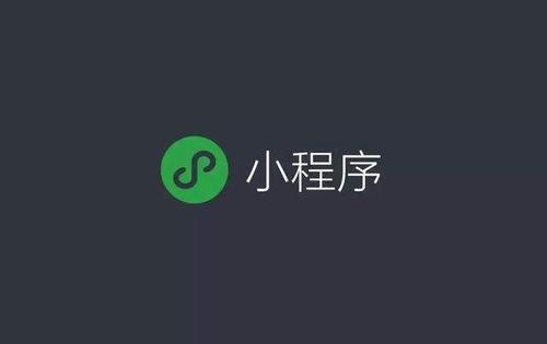 抖音的小程序怎么制作的，抖音变现小程序平台的创建及选品思路分享