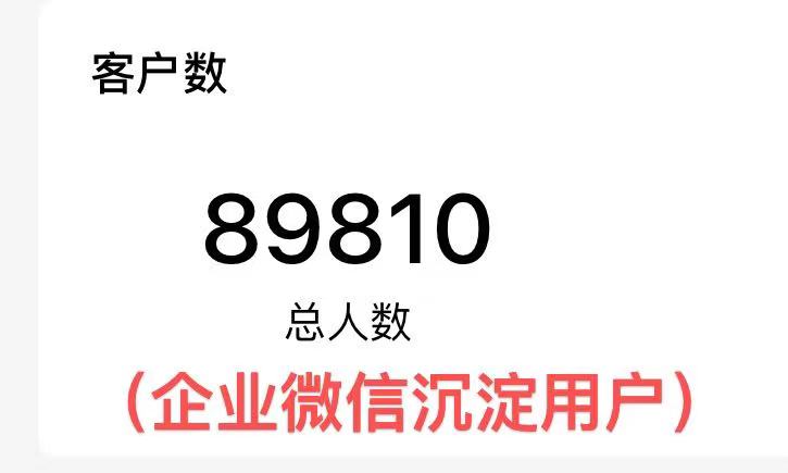 抖音做学习博主靠什么挣钱，半年盈利百万的抖音学习博主变现经验分享