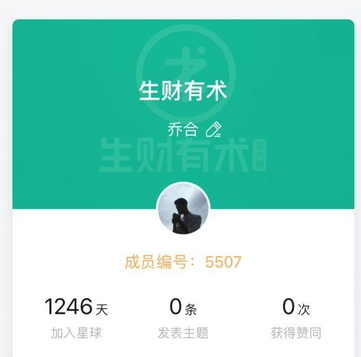 实体如何与互联网结合起来，00后创业者用互联网破局实体店经营思路分享